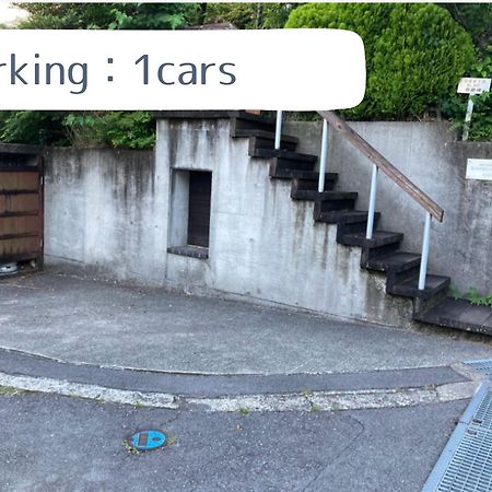 Suite Villa Ocean View Atami Shizenkyo エクステリア 写真